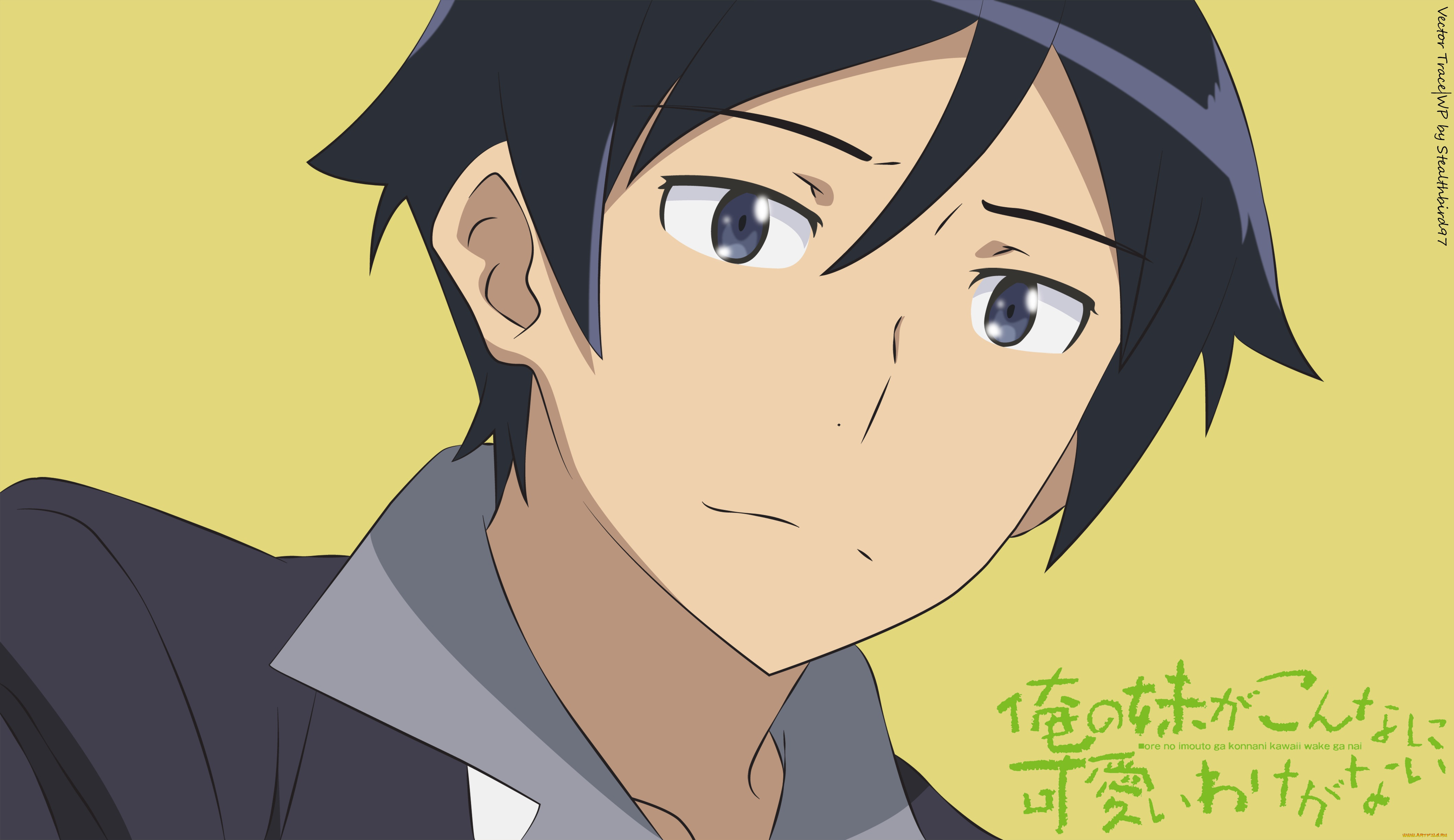 , oreimo, , , kousaka, kyousuke, , 